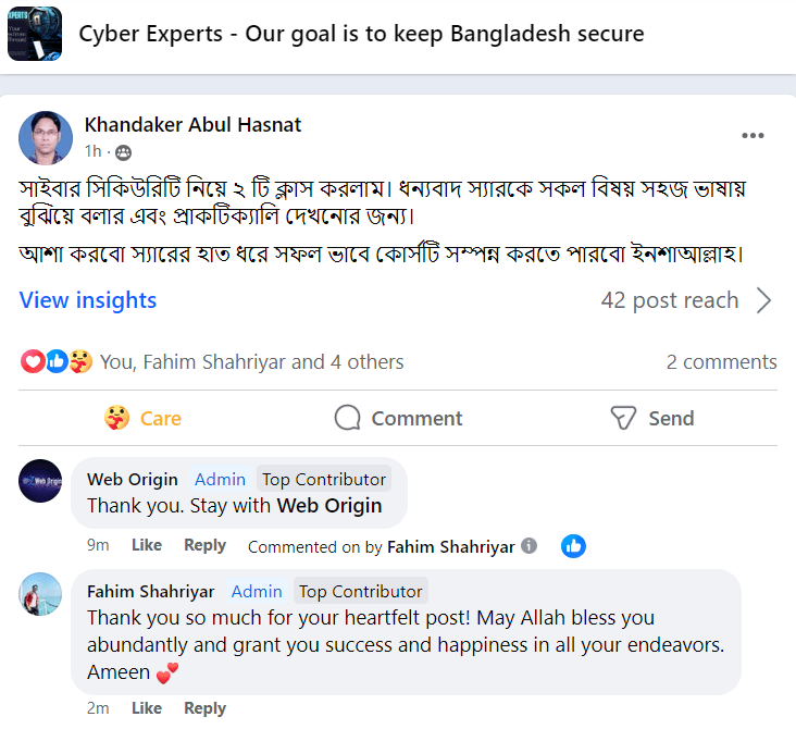 (3) Cyber Experts - Our goal is to keep Bangladesh secure _ Facebook - Google Chrome 4_21_2024 12_08_37 PM