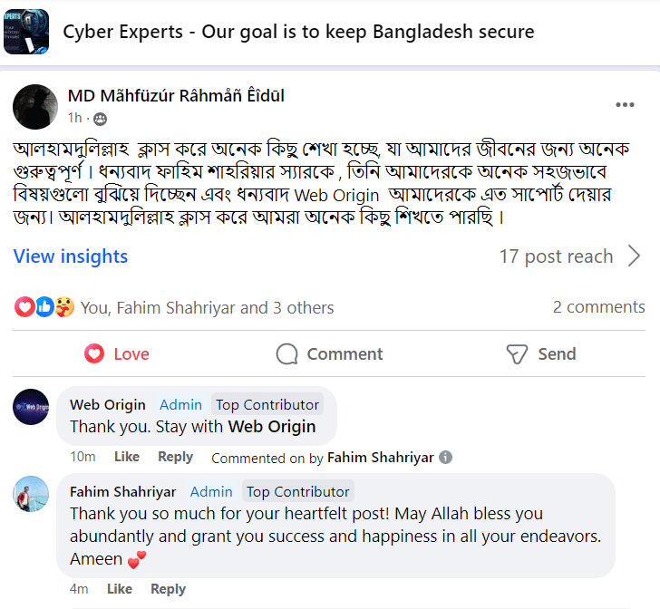 (3) Cyber Experts - Our goal is to keep Bangladesh secure _ Facebook - Google Chrome 4_21_2024 12_08_50 PM