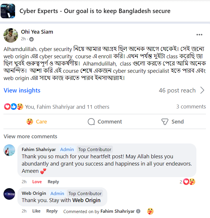 (3) Cyber Experts - Our goal is to keep Bangladesh secure _ Facebook - Google Chrome 4_21_2024 12_09_14 PM